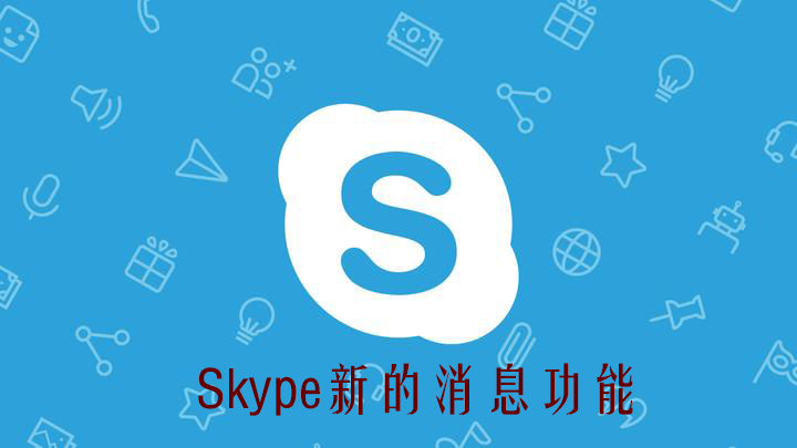 旺旺商聊 改进的消息功能-旺旺商聊官方下载