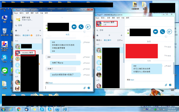 为什么旺旺商聊收不到信息？_旺旺商聊官方下载