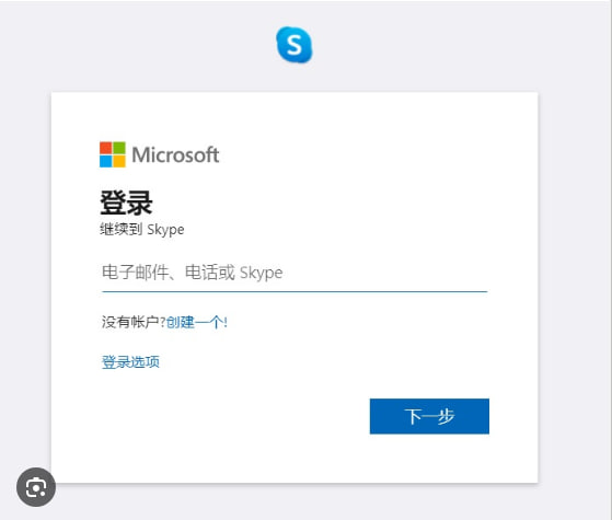 如何更新 旺旺商聊 网页版？